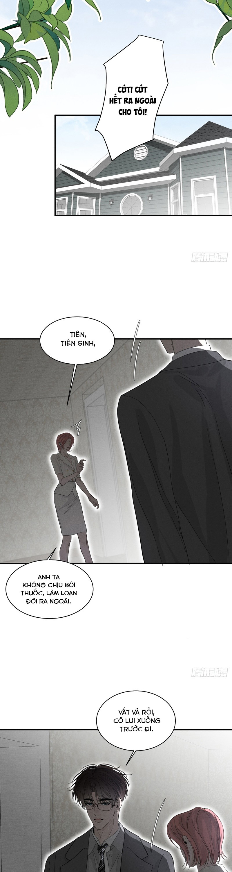 Sau Khi Bị Ác Ma Bám Lấy Chapter 12 - Trang 2