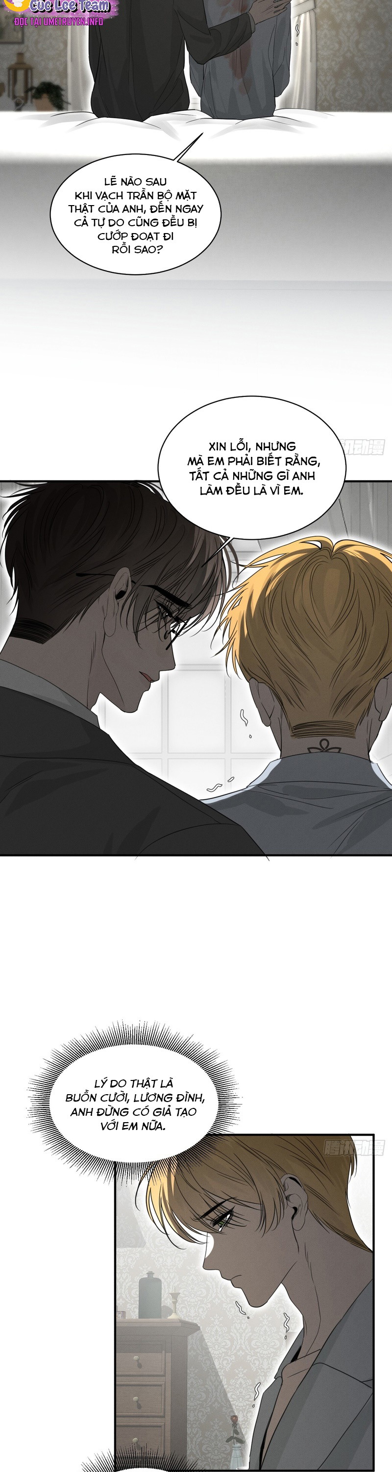 Sau Khi Bị Ác Ma Bám Lấy Chapter 12 - Trang 2