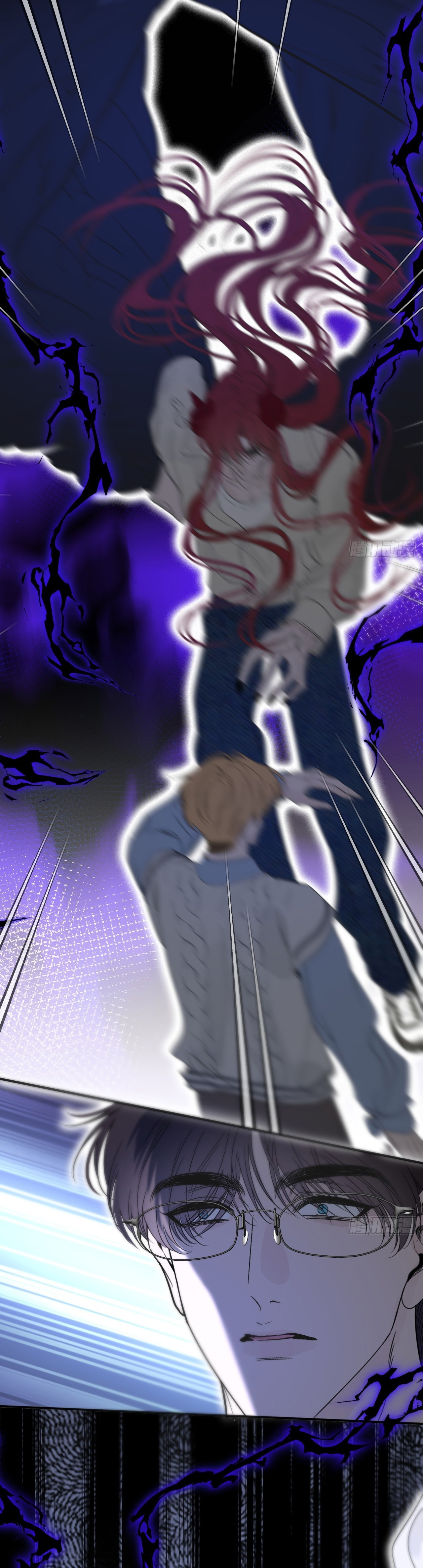 Sau Khi Bị Ác Ma Bám Lấy Chapter 16 - Trang 2