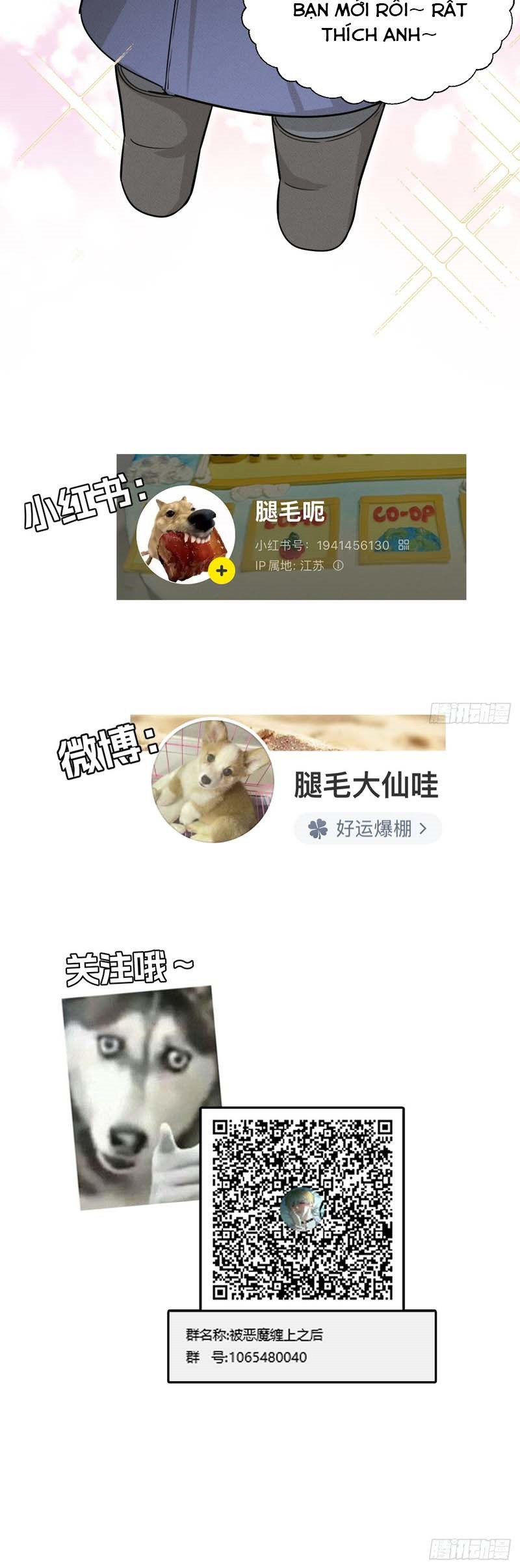 Sau Khi Bị Ác Ma Bám Lấy Chapter 17 - Trang 2