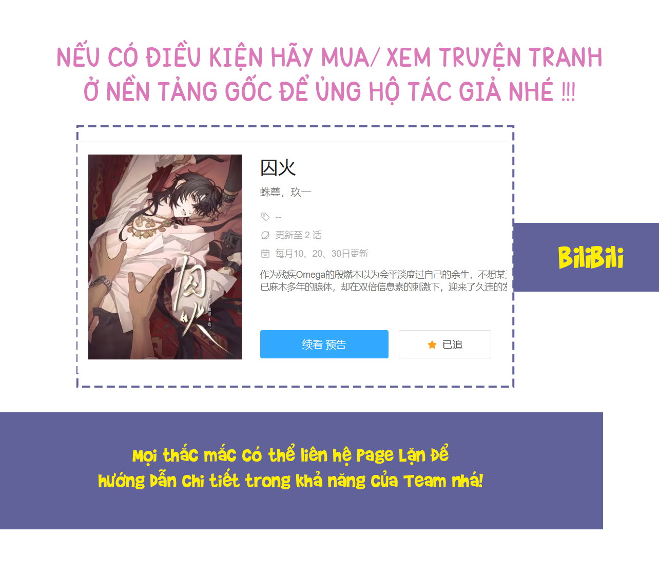 Ngục Tù Rực Cháy Chapter 9 - 4k5 Chữ - Trang 2