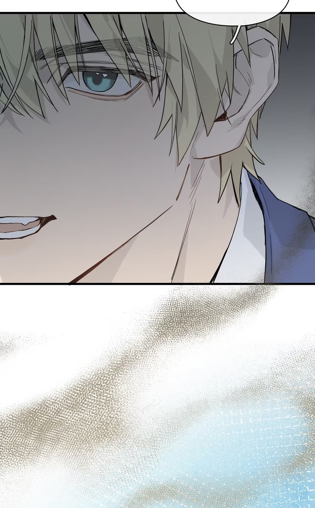 Ngục Tù Rực Cháy Chapter 7 - Trang 2