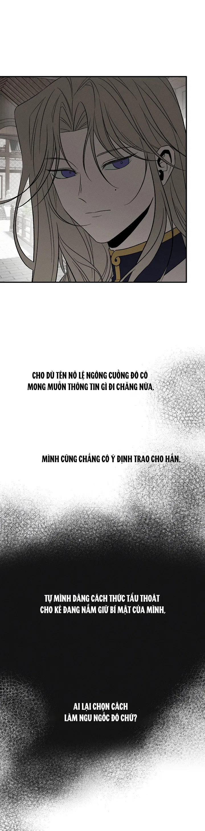 Xuyên Thành Nô Lệ Của Cậu Chủ Chapter 12 - Trang 2