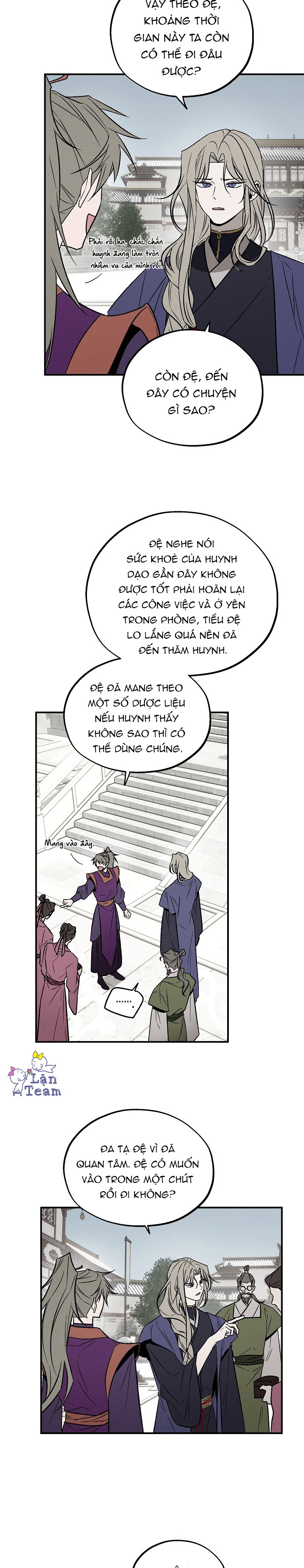 Xuyên Thành Nô Lệ Của Cậu Chủ Chapter 12 - Trang 2