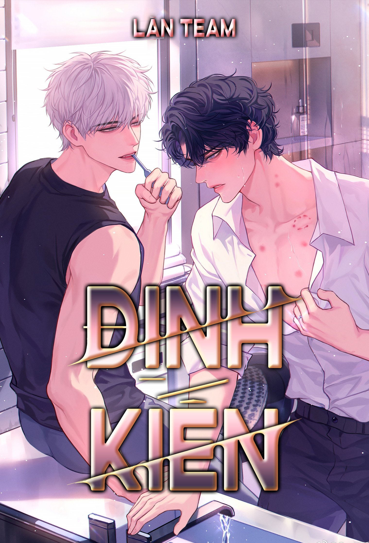 Xuyên Thành Nô Lệ Của Cậu Chủ Chapter 15 - Trang 2