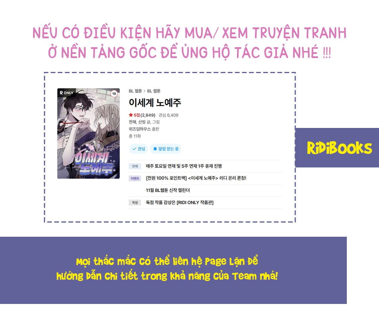 Xuyên Thành Nô Lệ Của Cậu Chủ Chapter 16 - Trang 2