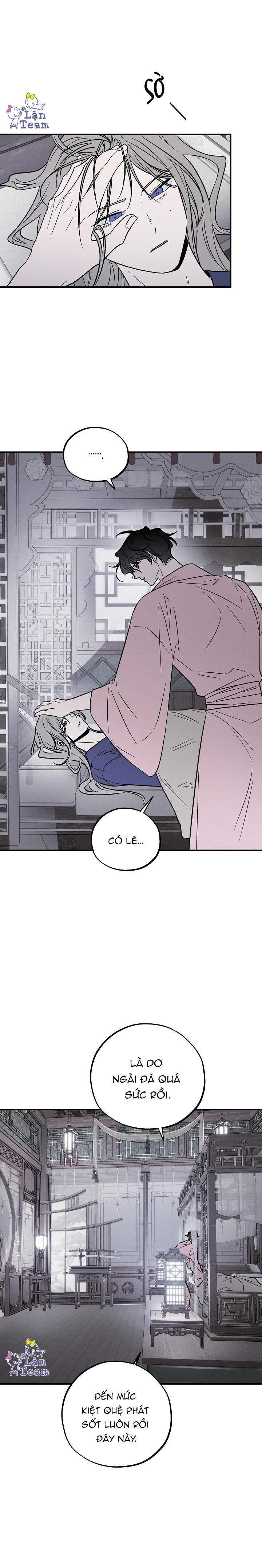 Xuyên Thành Nô Lệ Của Cậu Chủ Chapter 17 - Trang 2