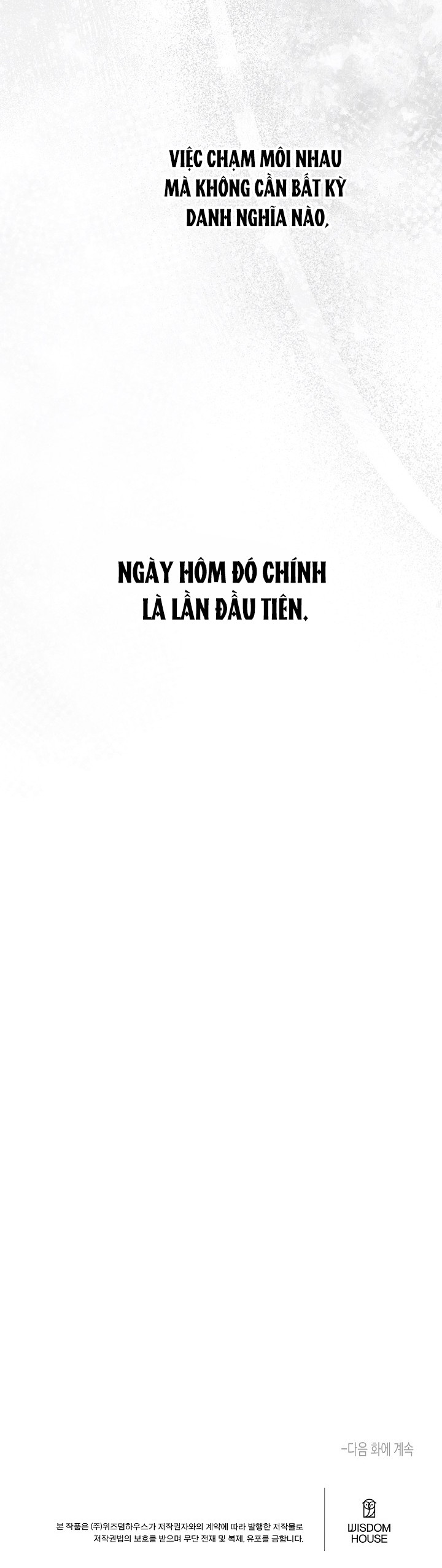 Xuyên Thành Nô Lệ Của Cậu Chủ Chapter 17 - Trang 2