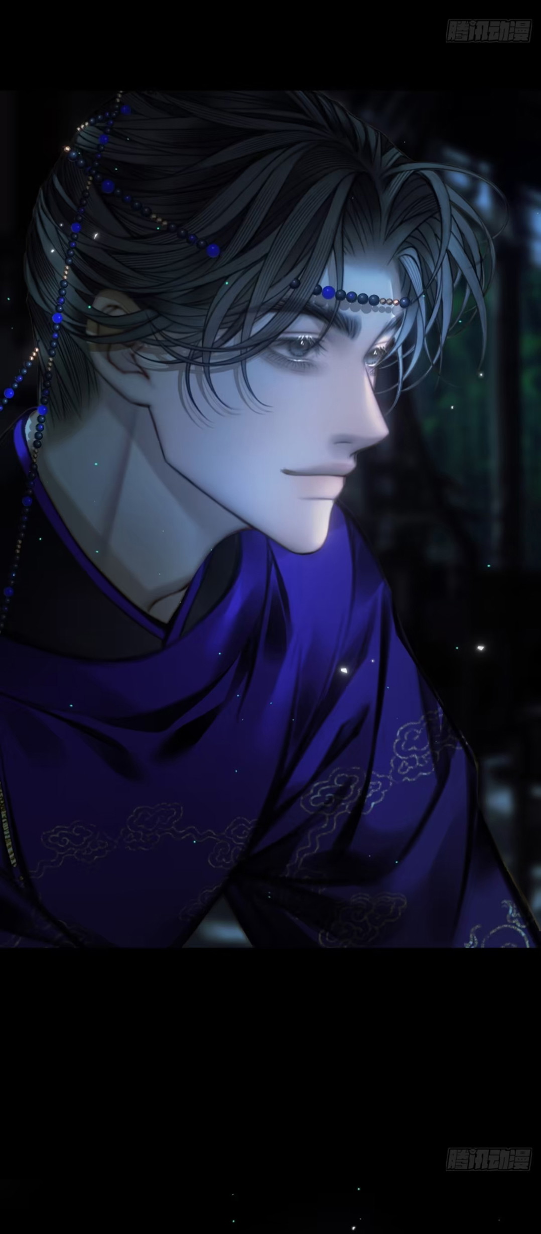 Làm Vợ Tình Địch Chapter 16 - Trang 2