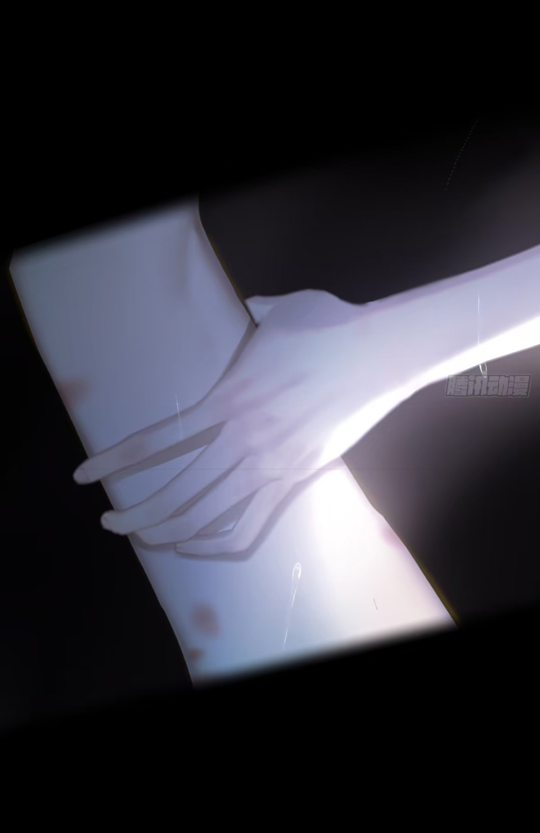 Làm Vợ Tình Địch Chapter 17 - Có H - Trang 2