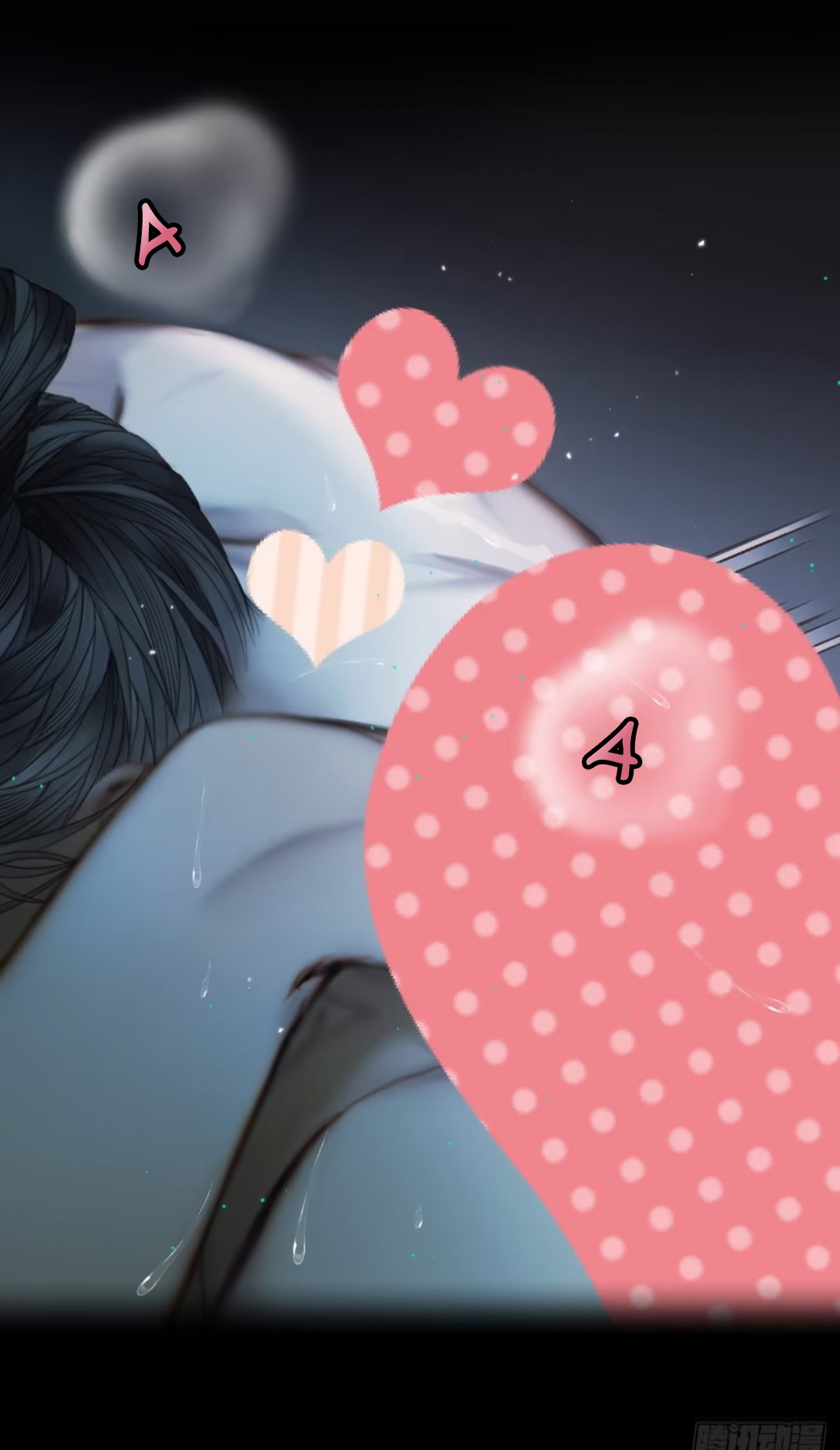 Làm Vợ Tình Địch Chapter 17 - Có H - Trang 2