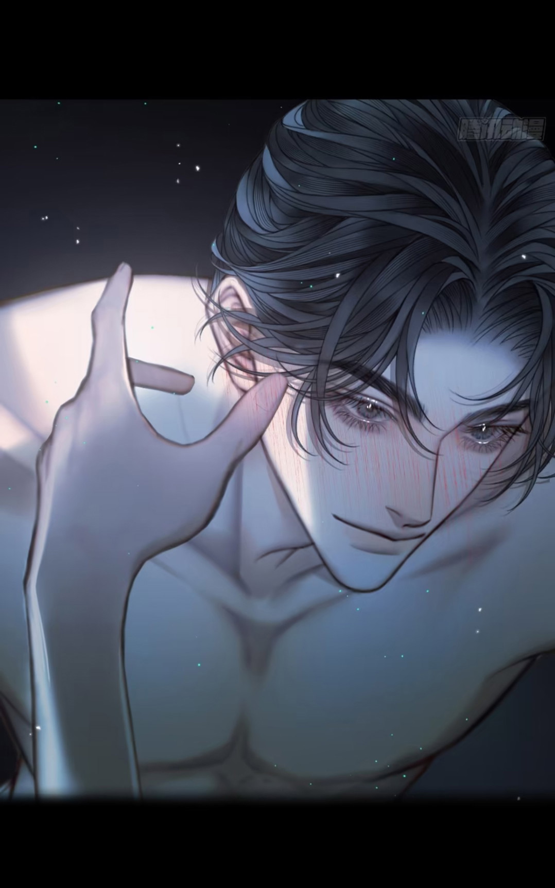 Làm Vợ Tình Địch Chapter 17 - Có H - Trang 2