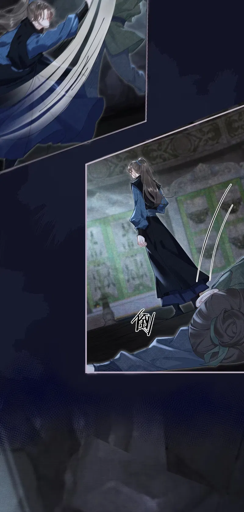 Thiên Hạ Ai Không Biết Quân Chap 1 - Trang 3