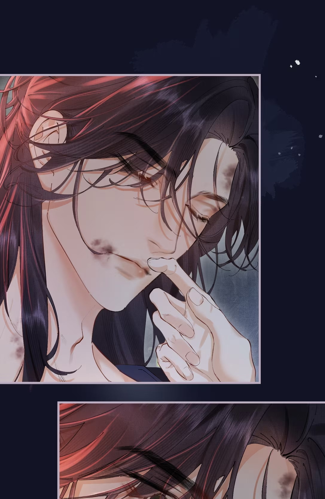 Thiên Hạ Ai Không Biết Quân Chap 1 - Trang 3