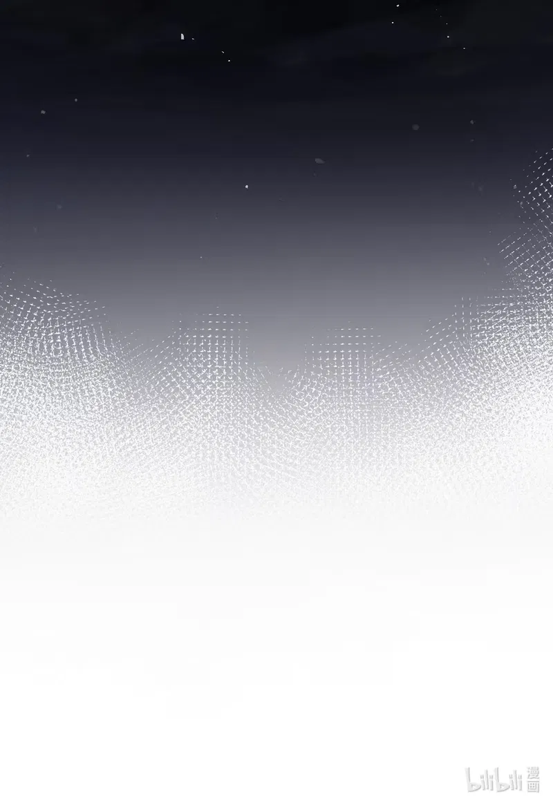 Thiên Hạ Ai Không Biết Quân Chap 1 - Trang 3