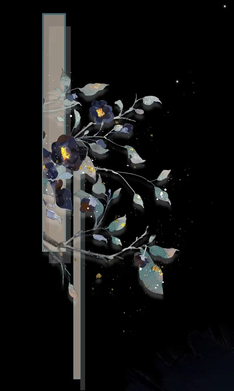 Thiên Hạ Ai Không Biết Quân Chap 3 - Trang 3