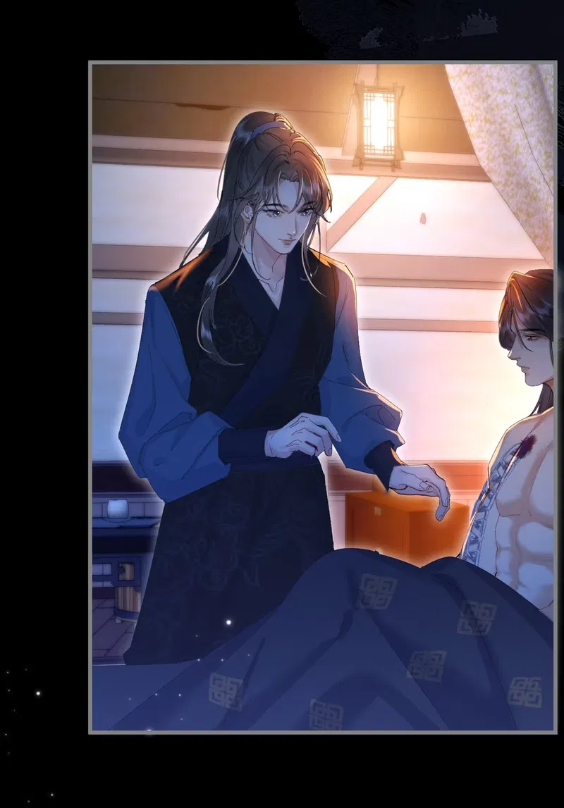 Thiên Hạ Ai Không Biết Quân Chap 3 - Trang 3