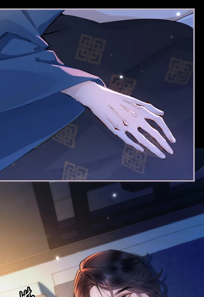 Thiên Hạ Ai Không Biết Quân Chap 3 - Trang 3