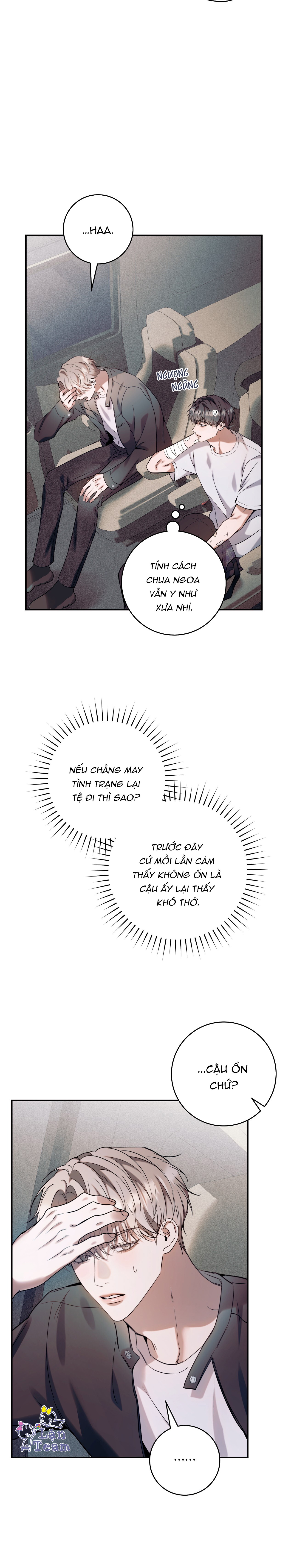 Người Quản Lý Của Tôi Chapter 12 - Trang 2