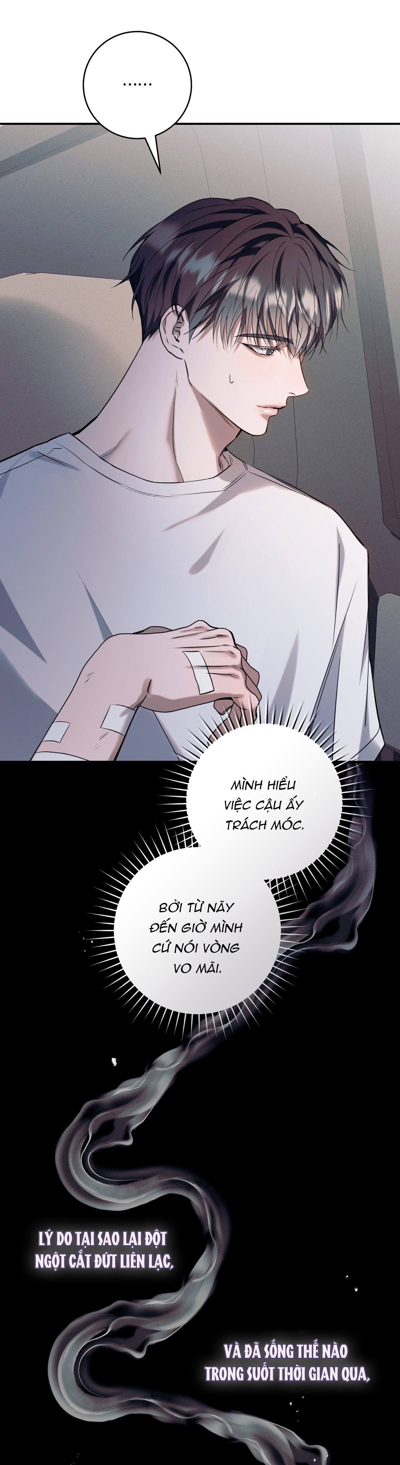 Người Quản Lý Của Tôi Chapter 12 - Trang 2