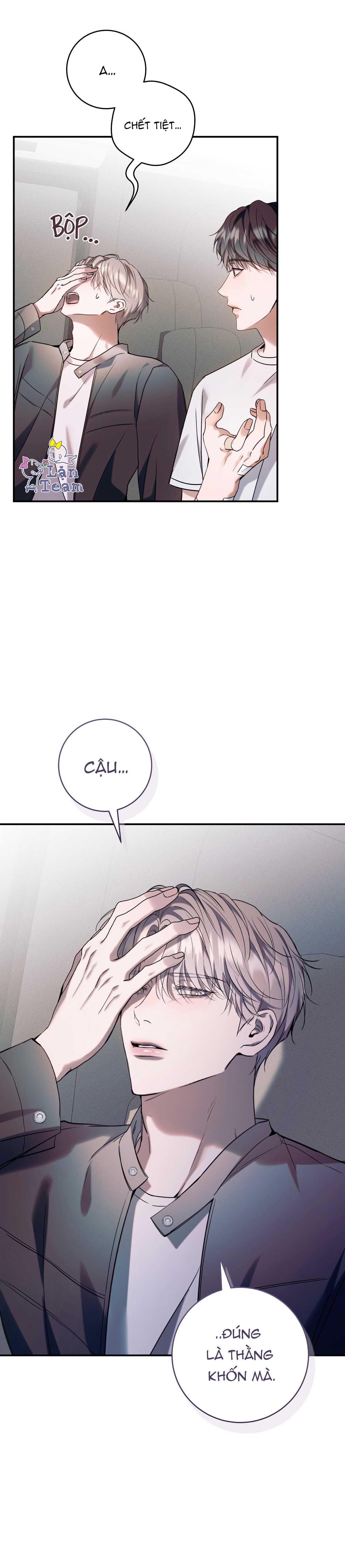 Người Quản Lý Của Tôi Chapter 12 - Trang 2