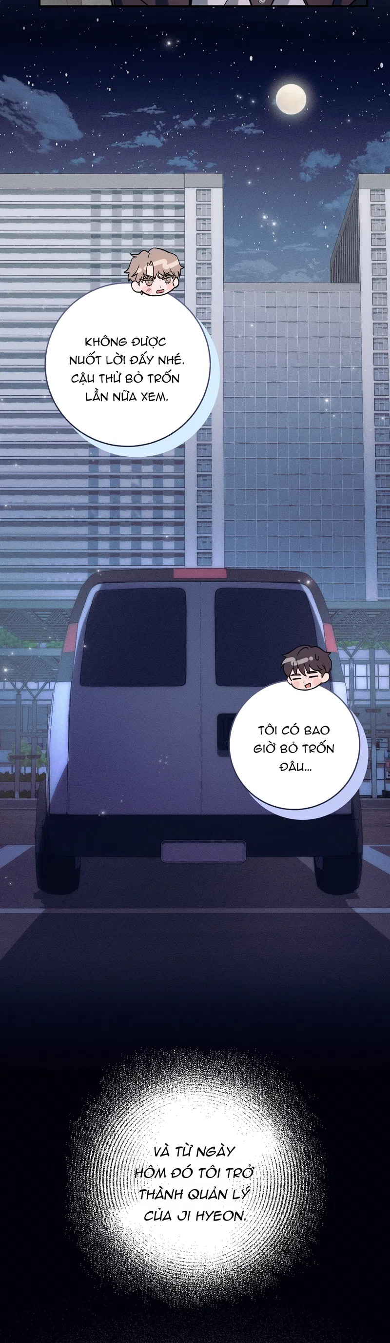 Người Quản Lý Của Tôi Chapter 12 - Trang 2