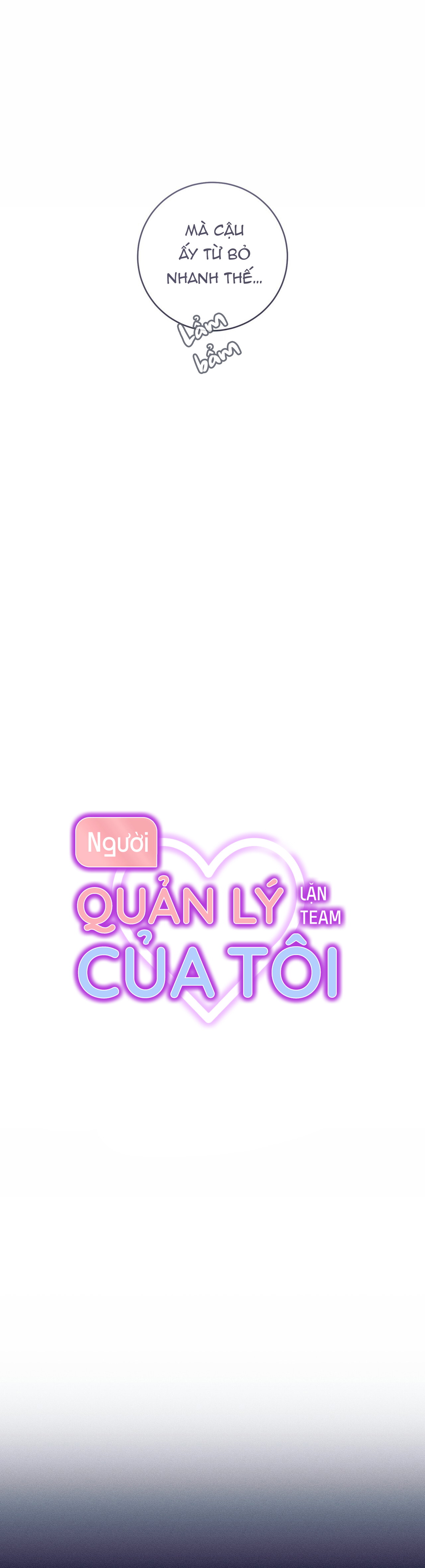 Người Quản Lý Của Tôi Chapter 13 - Trang 2