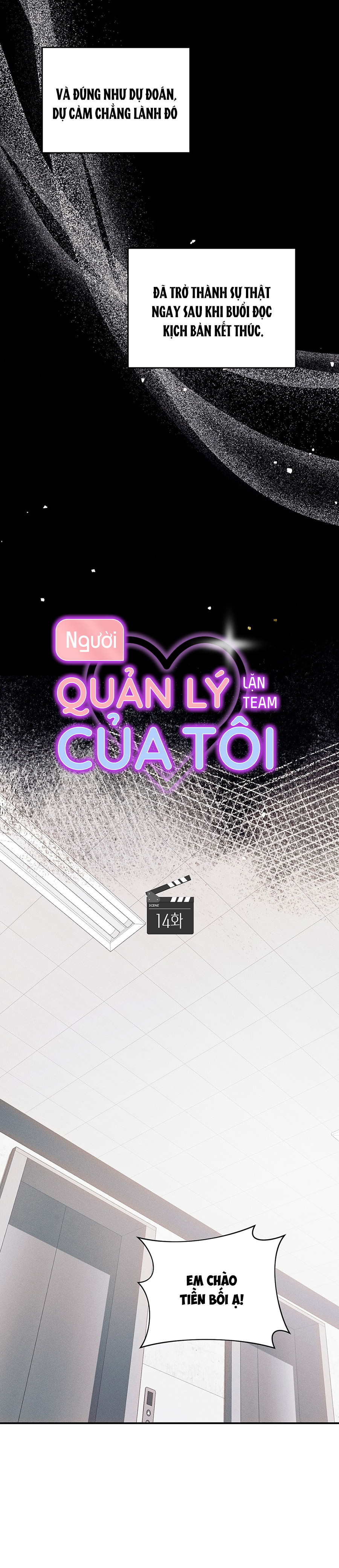Người Quản Lý Của Tôi Chapter 14 - Trang 2