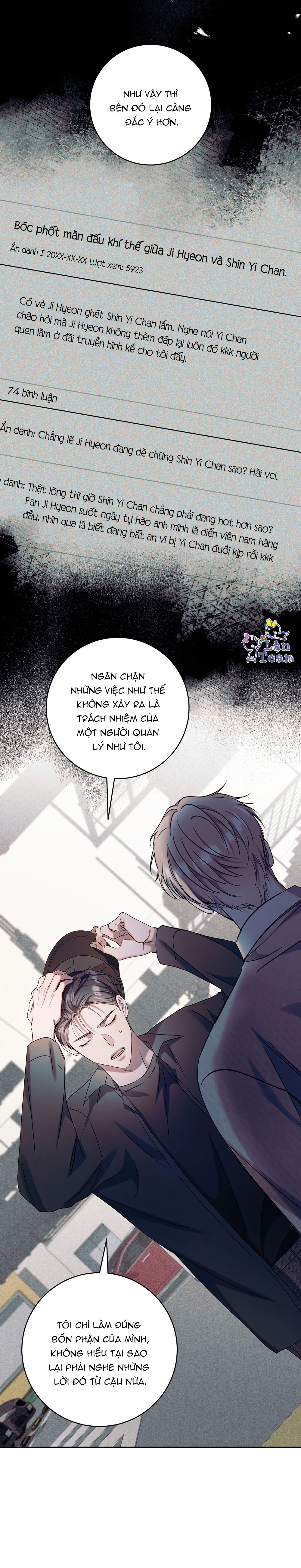 Người Quản Lý Của Tôi Chapter 15 - Trang 2