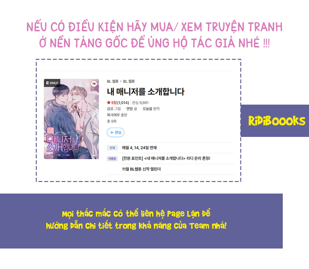 Người Quản Lý Của Tôi Chapter 16 - Trang 2