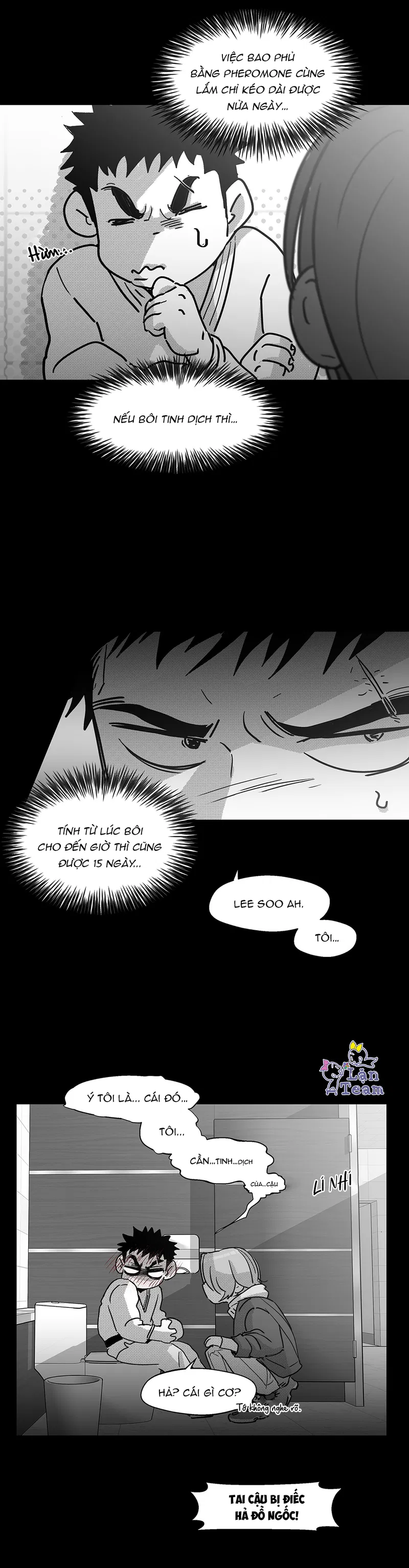 Cậu Là Cả Thế Giới Đối Với Tôi Chapter 7 - H+ Ko Che - Trang 2
