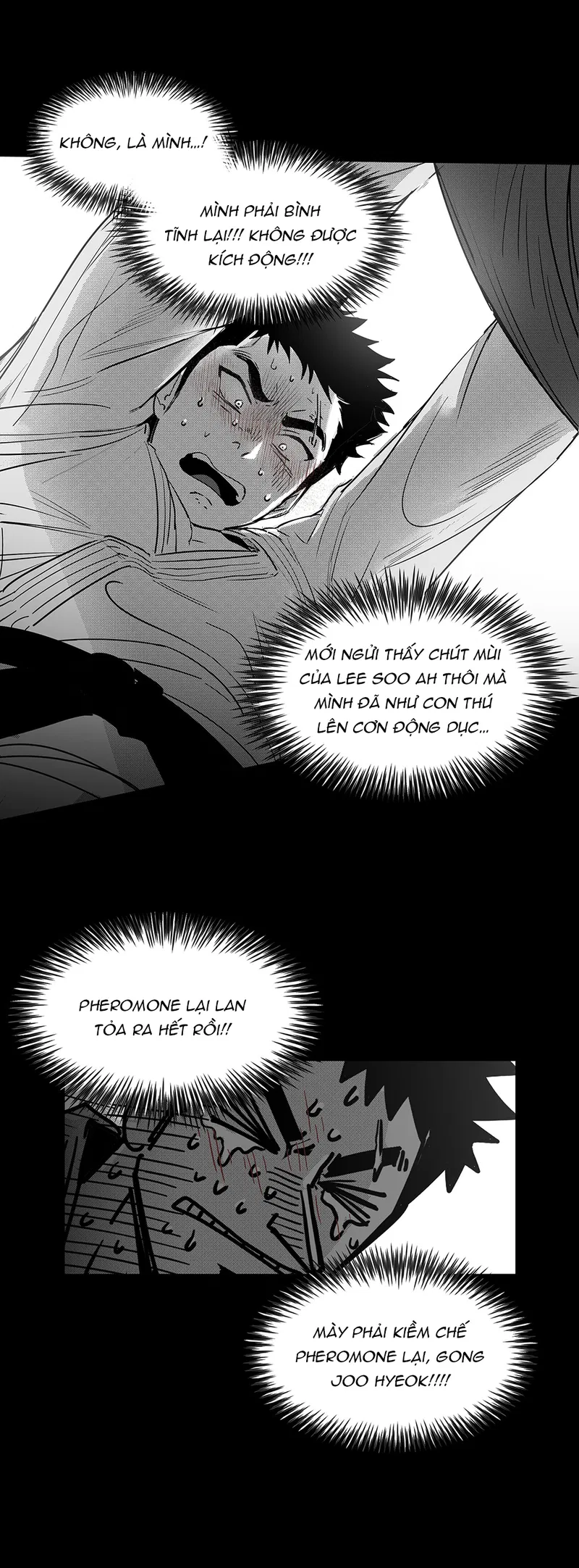 Cậu Là Cả Thế Giới Đối Với Tôi Chapter 7 - H+ Ko Che - Trang 2