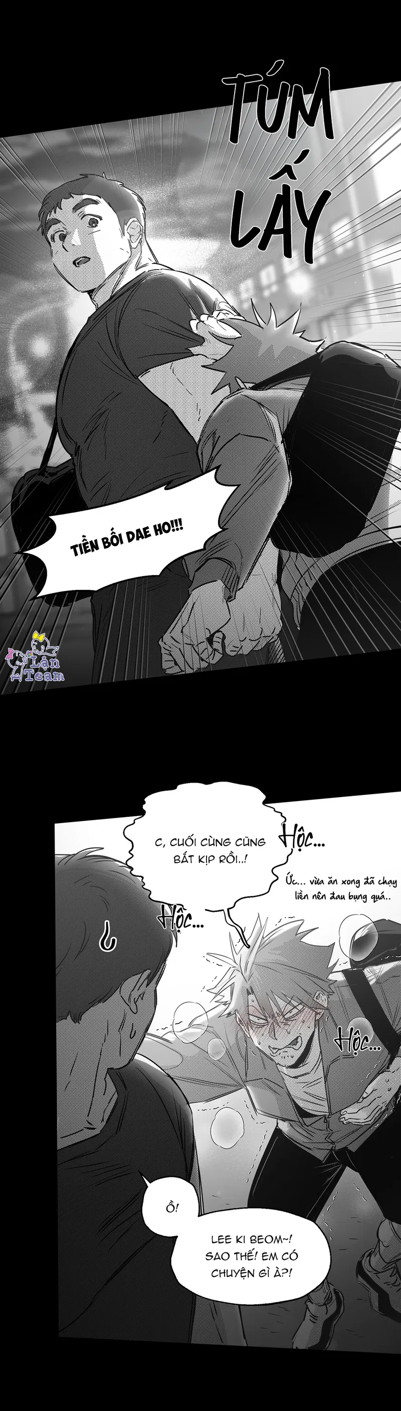 Cậu Là Cả Thế Giới Đối Với Tôi Chapter 10 - Trang 2