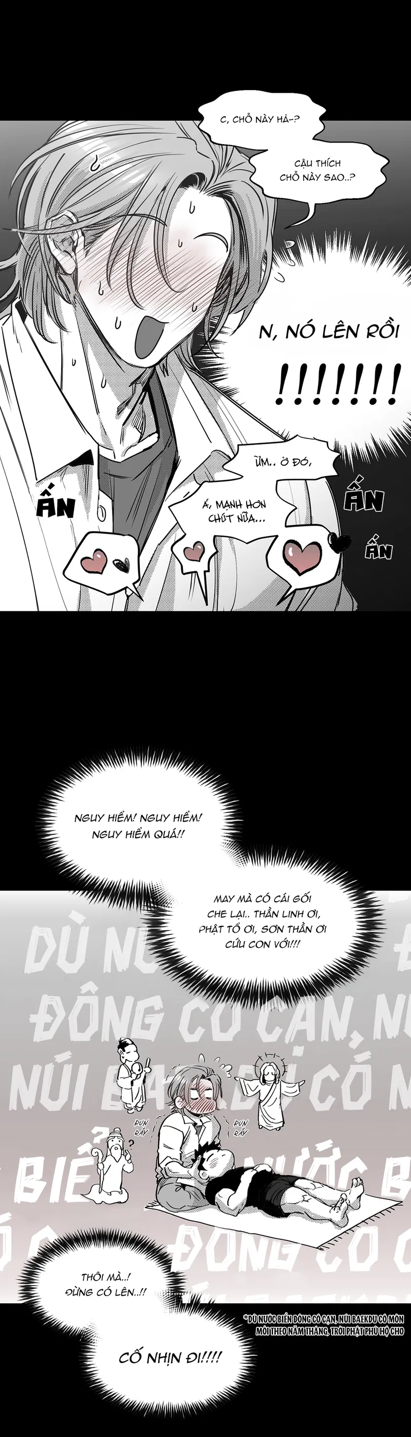 Cậu Là Cả Thế Giới Đối Với Tôi Chapter 10 - Trang 2