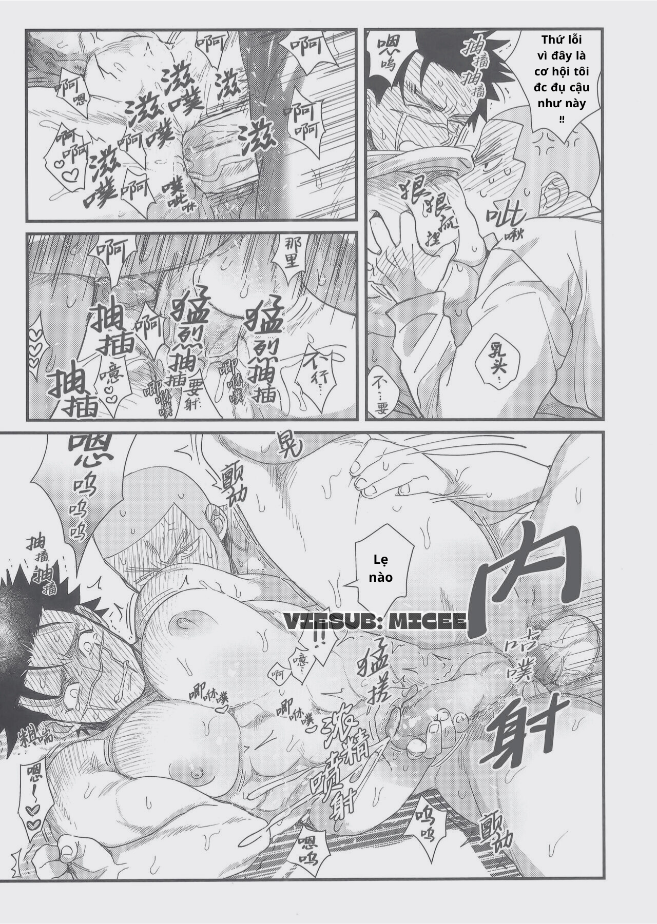 Oneshot rạo rực nhà Micee Team Chapter 4 - Trang 2