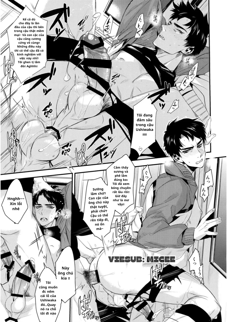 Oneshot rạo rực nhà Micee Team Chapter 5 - Trang 2