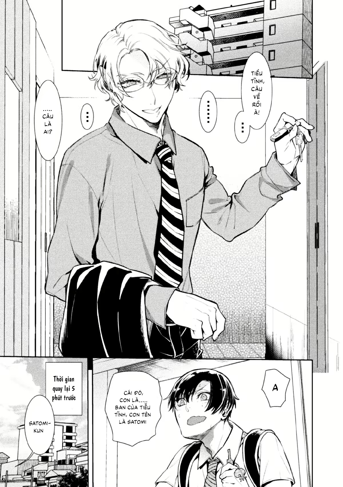 Ông Bố Dâm Đãng Chapter 5 - Trang 2