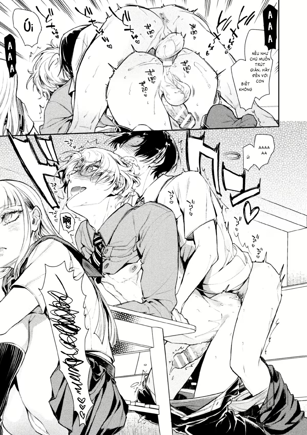 Ông Bố Dâm Đãng Chapter 5 - Trang 2