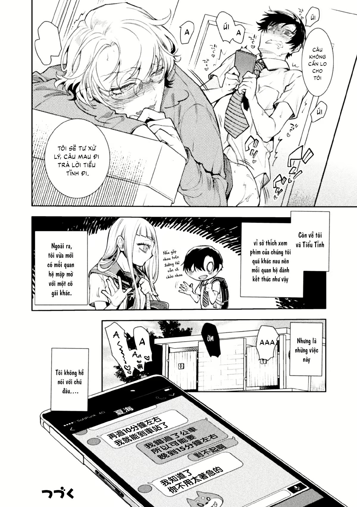 Ông Bố Dâm Đãng Chapter 5 - Trang 2