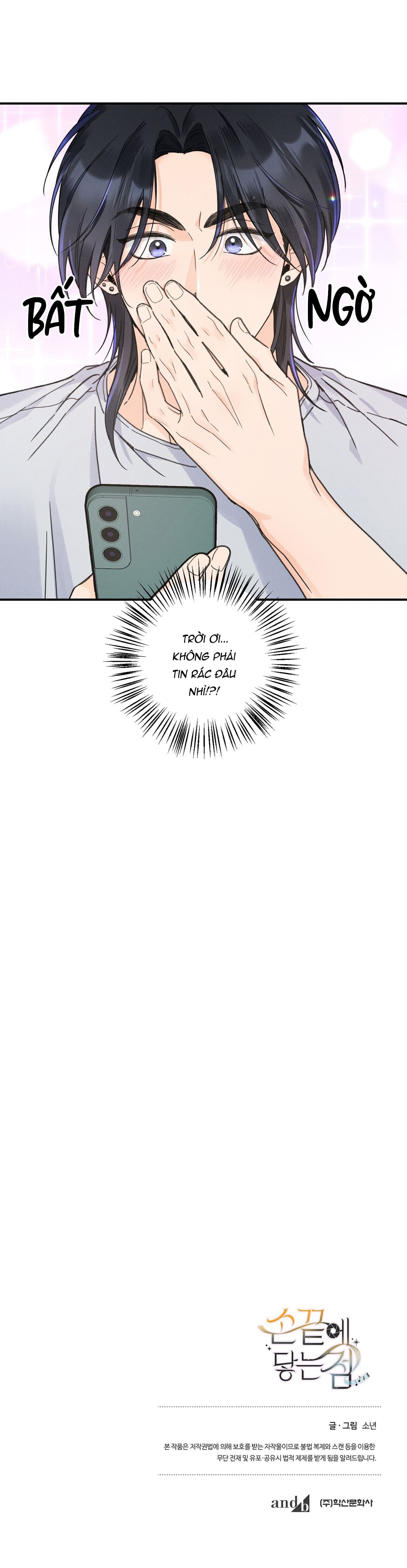 Điểm chạm nơi đầu ngón tay Chapter 11 - Trang 2