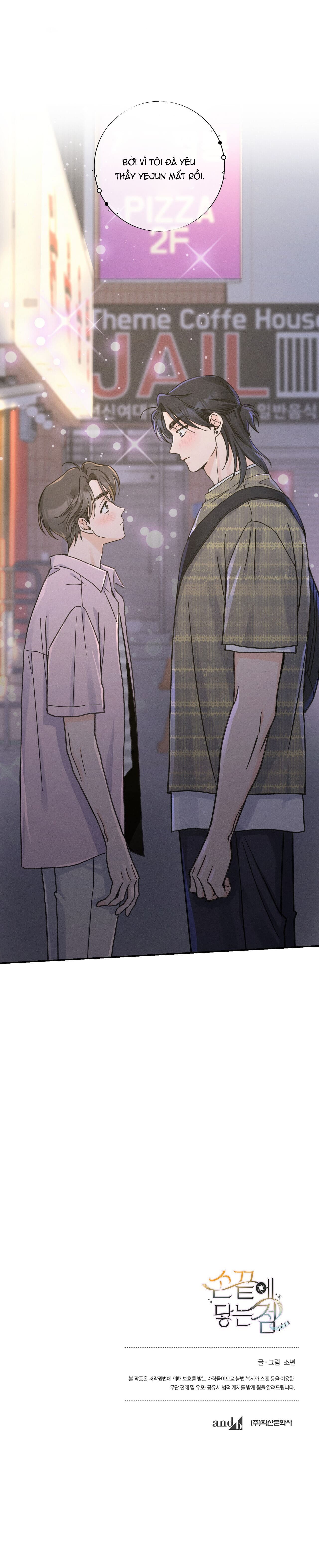 Điểm chạm nơi đầu ngón tay Chapter 13 - Trang 2