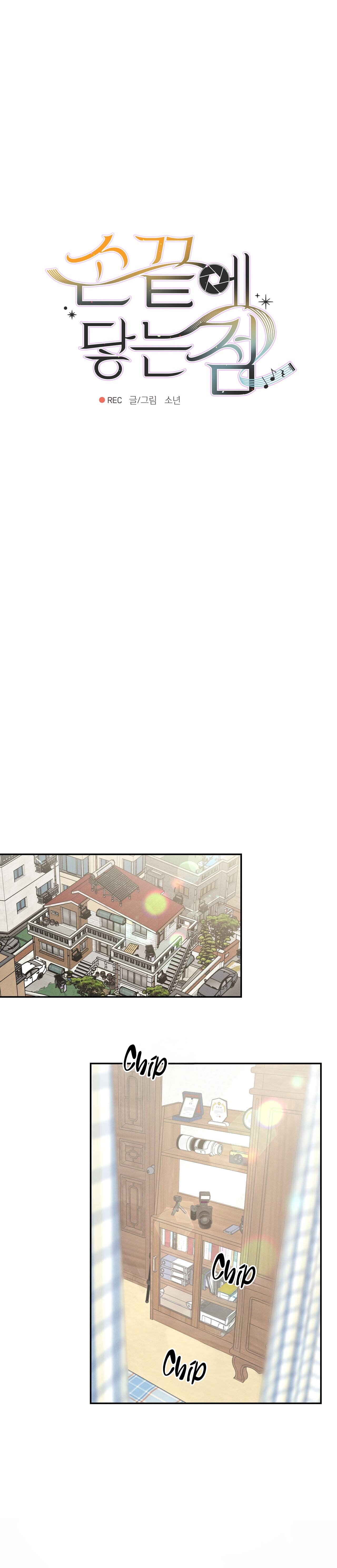 Điểm chạm nơi đầu ngón tay Chapter 14 - Trang 2