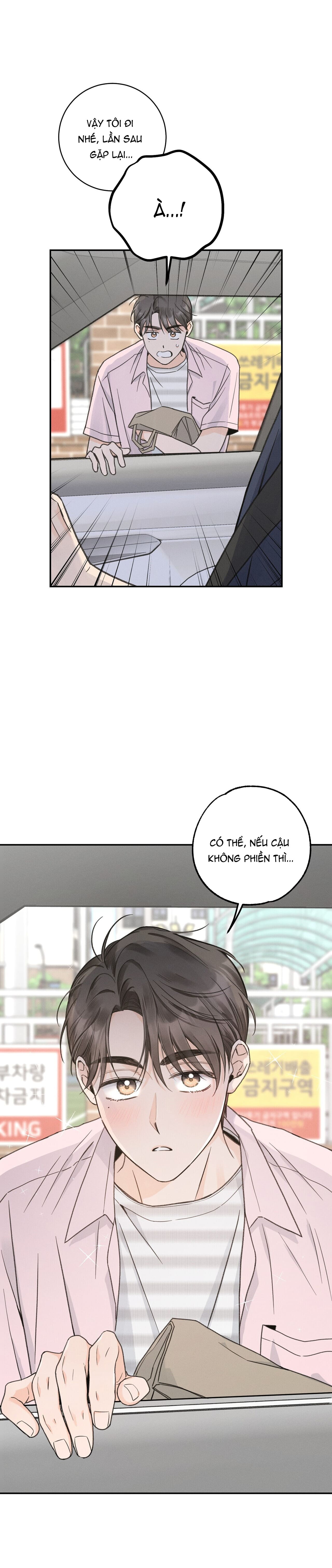 Điểm chạm nơi đầu ngón tay Chapter 14 - Trang 2