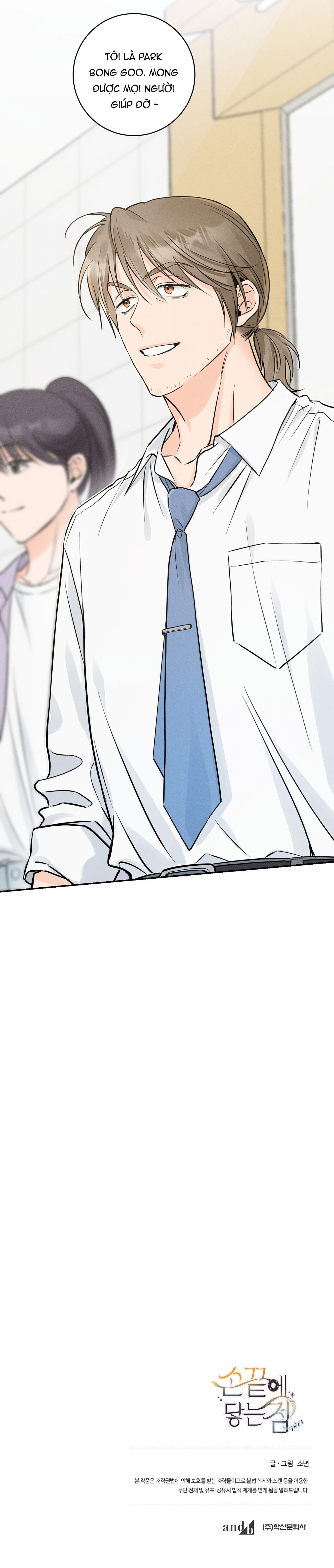 Điểm chạm nơi đầu ngón tay Chapter 15 - Trang 2