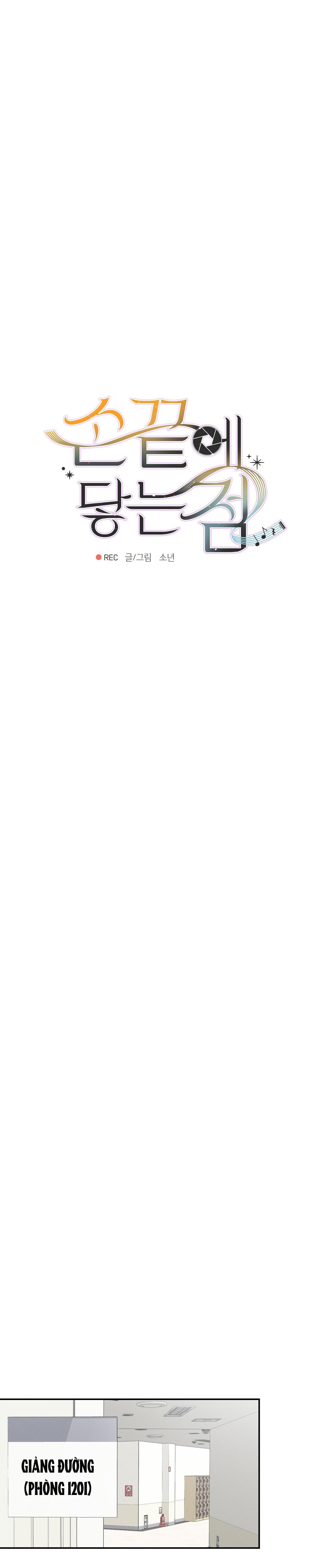 Điểm chạm nơi đầu ngón tay Chapter 16 - Trang 2