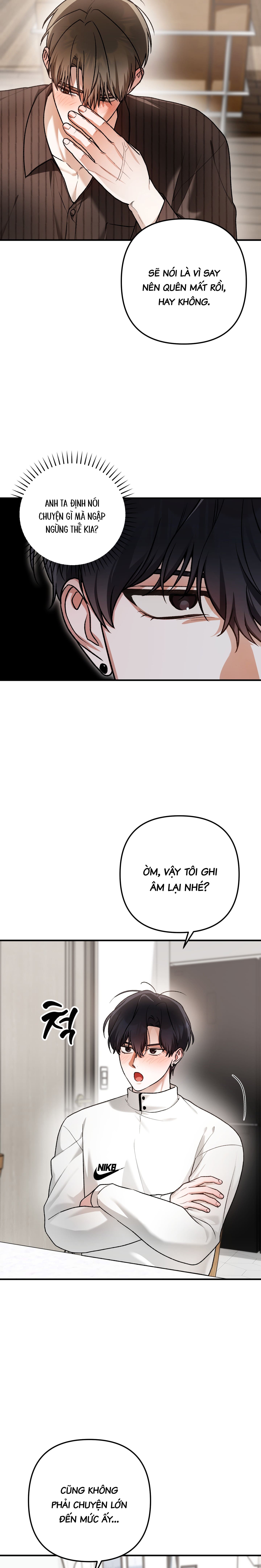 Biến Cố Đến Từ Khách Hàng Ruột Chapter 13: H - Trang 2