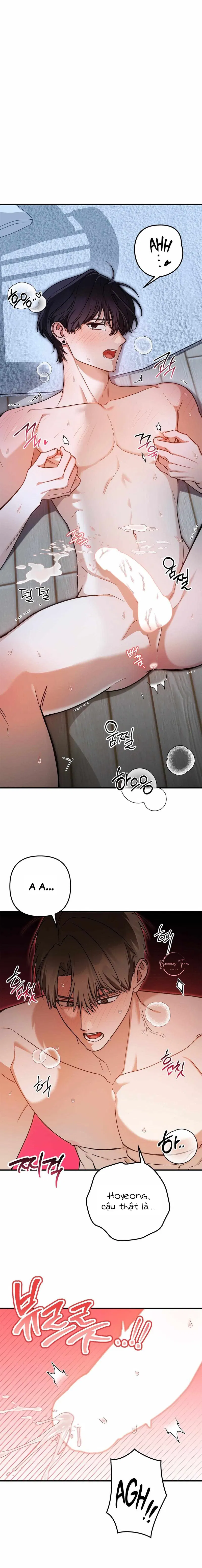 Biến Cố Đến Từ Khách Hàng Ruột Chapter 6: H - Trang 2