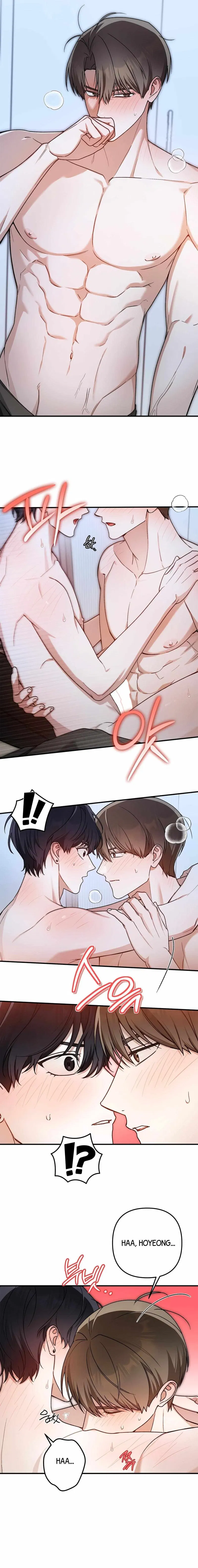 Biến Cố Đến Từ Khách Hàng Ruột Chapter 6: H - Trang 2