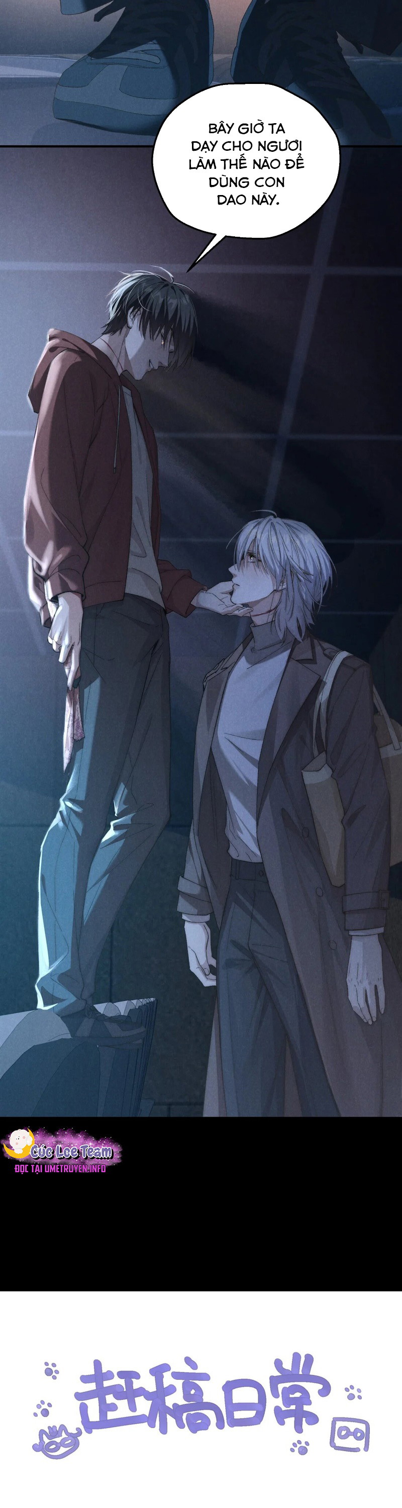 Tôi Và Sơn Thần Hoán Đổi Cơ Thể Chapter 9 - Next Chapter 10