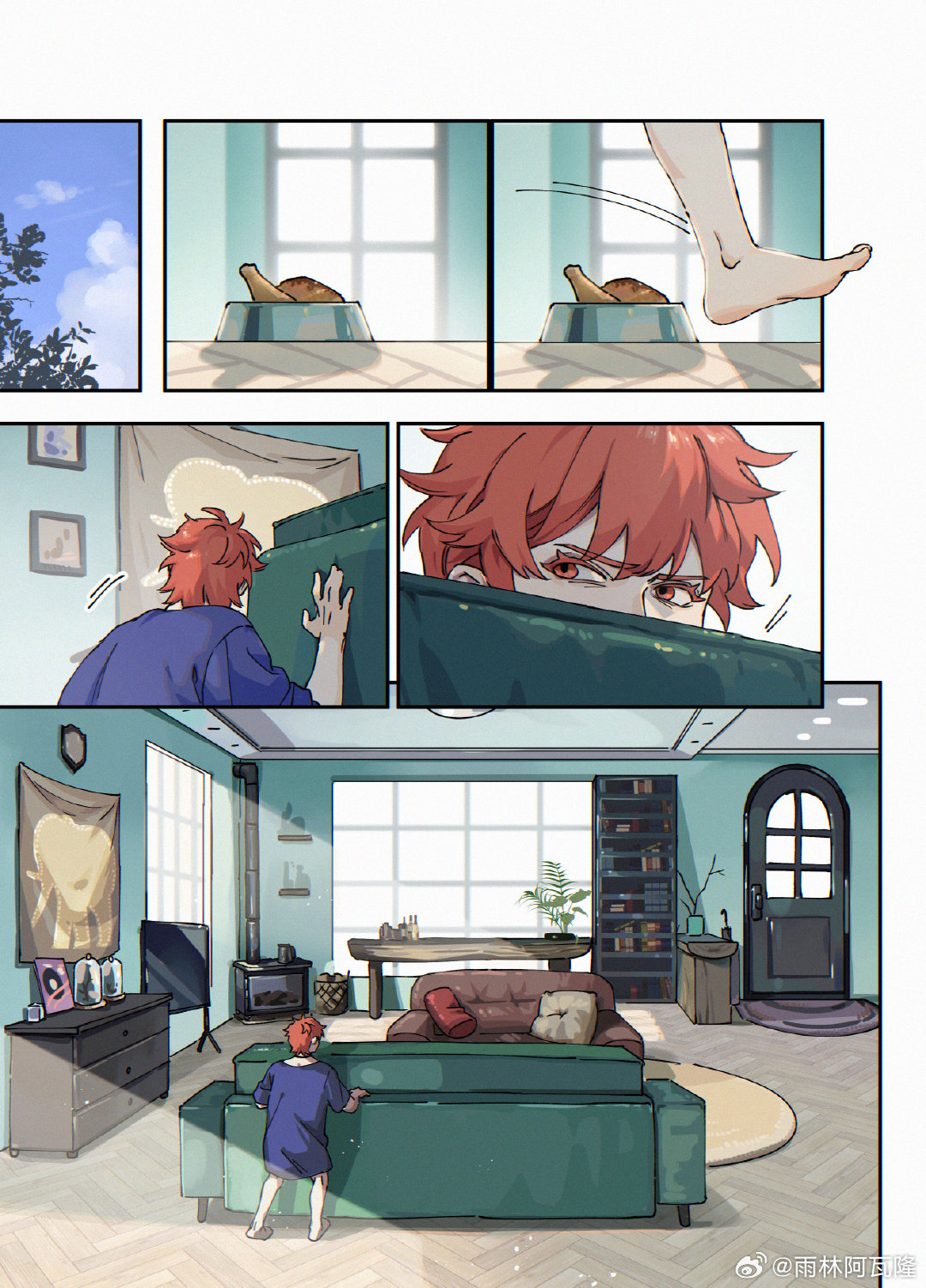 Hướng Dẫn Nhận Nuôi Loài Người Chapter 13 - Trang 2